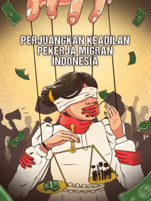 Artwork (6)